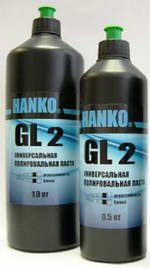 полировальная паста HANKO GL 2